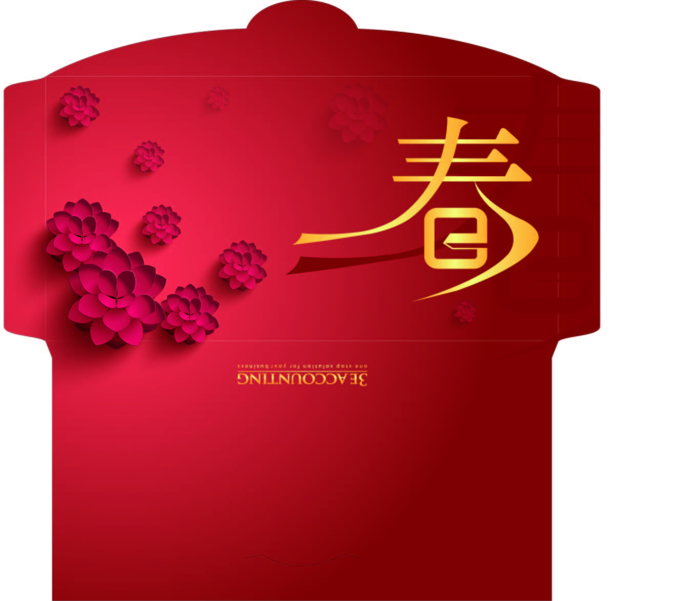 Red Packet Ang Bao Design - IT Solution Singapore