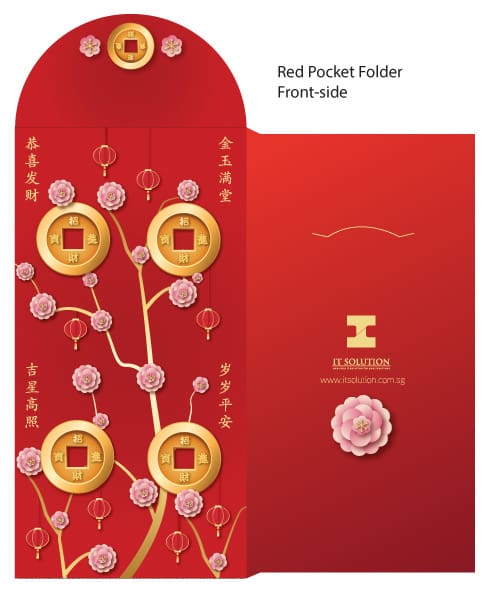 Red Pocket design - h design